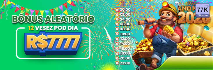 77k — componente voltado a navegação rápida, com composição limpa, pensado para atrair o primeiro clique do usuário.